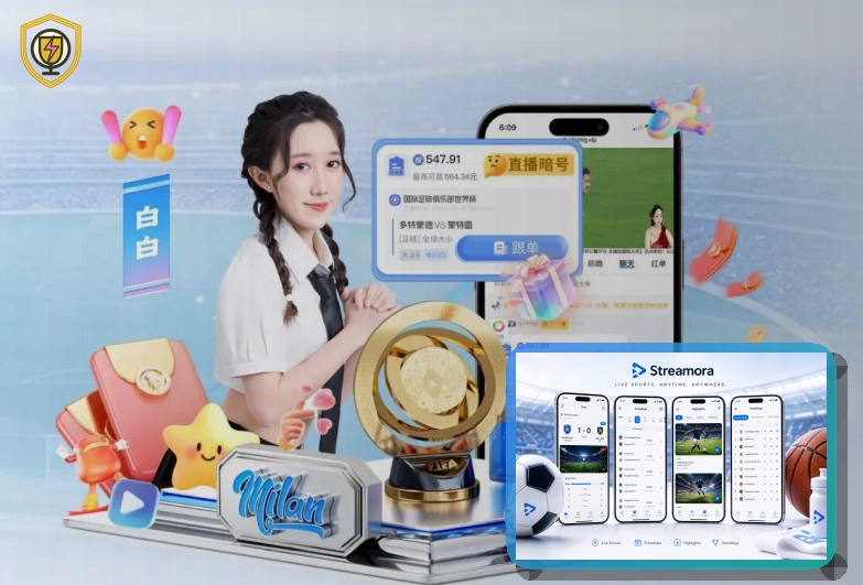 关于浏览器同步的使用建议